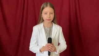 Billie Eilish - No Time To Die (cover by Eva Genova)