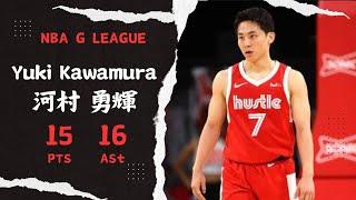 Yuki Kawamura Goes Off 15pts, 16ast!!!  NBA G-League MEMPHIS HUSTLE VS OSCEOLA MAGIC | Nov 20, 2024