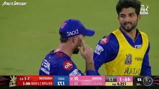 RR vs RCB Match Highlights | IPL 2024 | 22nd May