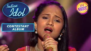 Anjali की Singing से खुश होके Rekha जी बोल उठी "क्या बात है"!| Indian Idol | Contestant Album