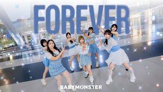 [ KPOP IN PUBLIC ] BABYMONSTER - 'FOREVER' Dance Cover By DazzleBeat From Taiwan