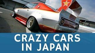 Crazy JAPANESE cars & tuning styles: Dekotora trucks, Itasha, VIP, Bosozoku & Onikyan