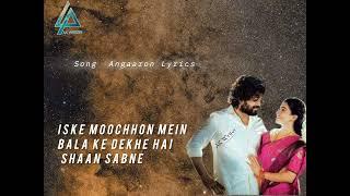 Angaaron Full Song Lyrics | (from "pushpa 2 the rule") By AK Writer #new #lyr @SuperhitMusicLyrics