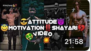 || GYM POPULAR STATUS GYM TIK TOK STATUS ATTITUDE BODYBUILDER MOTIVATION VIDEO #ATTITUDE ||