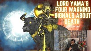 KNOW THIS FACT BEFORE YOU DIE [LORD YAMA’S 4 WARNING SIGNALS] [TAMIL][TALK WITH DEV] [ENGLISH SUB]