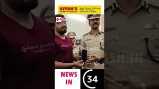 200 PHONES RECOVERED BY GULBARGA POLICE DEPARTMENT