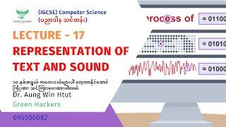 Lecture 17 - Representation of text and sound