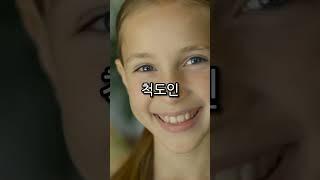 노화 늦추는 방법, 동안비법 공개!