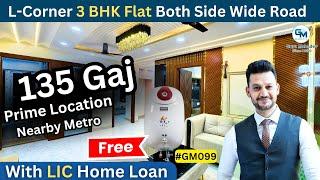 3 bhk independent floor near nawada metro station | 3bhk independent floor uttam nagar