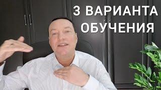 Обучение ДЛЯ СТОМАТОЛОГОВ. КУРСЫ врача стоматолога. Мастер класс стоматология