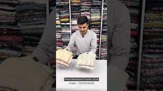 New Tunic Designs | New Stock Surat Market | #new #tunic #surat #ytshorts #trending #video #viral