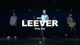 LEEVER SOUL CLASS / 231221 리버 소울 클래스