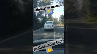 ambassador #automobile #shorts #viral #trending #hindustanmotors #ambassador