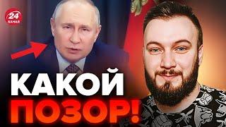 ХАРДИН: Эти слова ПУТИНА рассмешили весь интернет / Летчик РФ пошел против КРЕМЛЯ @AntonHardin