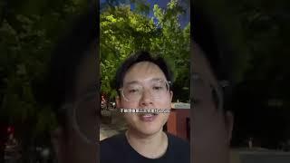 纽约Vlog第四集 日常vlog 跑步 下班后的日常 英语口语 蚊子克星