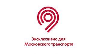 Как формировалась коллекция Госфильмофонда России