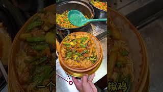 白笼王学生食堂营业了#笼王焖面 #白笼王 #餐饮 #午餐