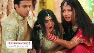 Ruhi's Baby In Danger, Vidya Blame Abhira || YEH RISHTA KYA KEHLATA HAI || UPCOMING TWIST