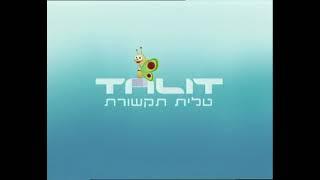 Talit Communications - Ident 2003 (RARE)
