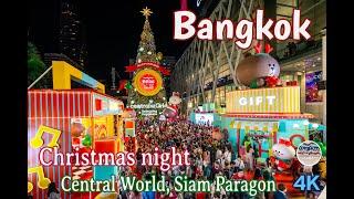 Christmas Lights 2022 Siam Paragon, Central World | Walking Tour Bangkok Thailand [4K]