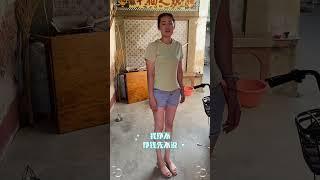 我是真的热#抖音许暖暖#农村夫妻搞笑视频