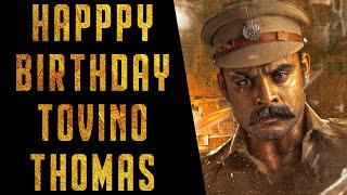 Tovino Mashup | Birthday Special Mass mashup | Anandhu Rajaji |