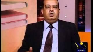 د  سيد نافع   التعليم والتعلم   1