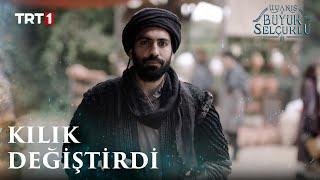 Düşman Kalesinde Dolaştı - Uyanış: Büyük Selçuklu 3. Bölüm @trt1