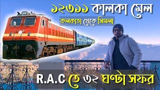 12311 Kalka Mail | Netaji Express | Kolkata to Shimla | how to reach shimla from kolkata |