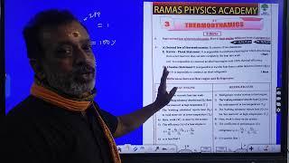 THERMODYNAMICS CHAPTER VICE VIDEOS || RAMA'S PHYSICS ACADEMY TIRUPATI