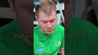 Монтажники о Fastclick: когда своими руками установил на крышу фальцевые панели от "Металл Профиль"