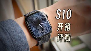 「黑貓」Apple Watch S10 開箱 + 簡單評測