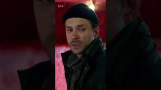 Уралочка | В кино с 5 декабря