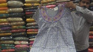 Best shop for Cotton nighties & night dress wholesale & retail with shop address & phone number