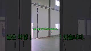 청주소형창고임대 청주 도심 인근 청원구 내수 창고