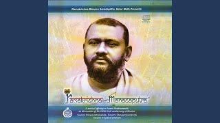 Shankari Charane Mano (feat. Swami Kripakarananda & Swami Divyavratananda)