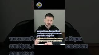  Единство ради мира | Зеленский: Уважение к жизни означает не только мораль, но и безопасность