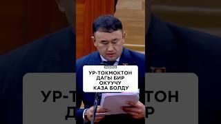 13 февраля 2025 г.