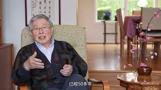 2022 年臺大傑出校友 - 王倬