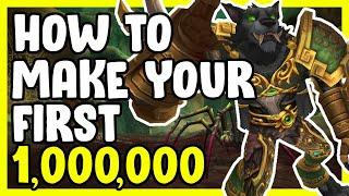 How To Make Your First 𝟏,𝟎𝟎𝟎,𝟎𝟎𝟎 In WoW - Gold Making, Gold Farming Guide