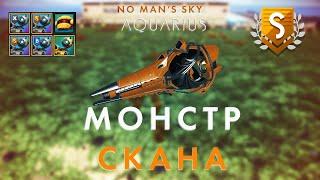 Лучшие мультитулы для сканирования в No Man's Sky! Оснащение мултитула для скана в No Man's Sky!