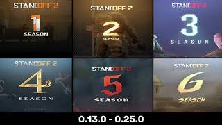 ВСЕ ТРЕЙЛЕРЫ СЕЗОНОВ STANDOFF2 | SEASON STANDOFF2 TRAILER