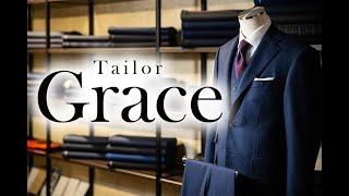 福岡オーダースーツ専門店テーラーグレイス(Tailor Grace)の店舗紹介動画です。