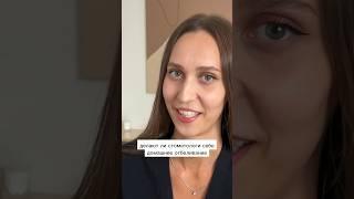 Вы делали домашнее себе отбеливание?                                    Как ощущения? #shorts