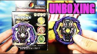 DREAD BAHAMUT! || Beyblade Random Layer Vol 1 Unboxing!