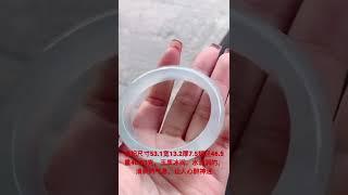 翡翠#翡翠手镯#翡翠手镯定制#帝王绿#翡翠阿凯#翡翠冰种手镯