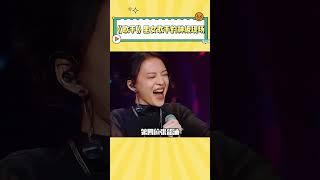 如果将《歌手》里女歌手的神级现场做一场巅峰之战，谁是你心中的第一名呢 #music #邓紫棋 #黄绮珊 #韩红 #张韶涵 #李玟