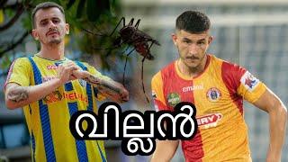 ISL ൽ ഇത്തവണ വില്ലൻ കൊതുക് ആണ് Indian football Kerala Blasters FC KBFC East Bengal FC