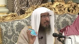 التمذهب  انتهى | الشيخ سليمان الماجد