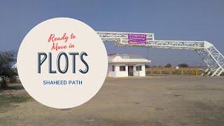 shaheed path | plots shaheed path | property shaheed path | plots in shaheed path lucknow | शहीद पथ